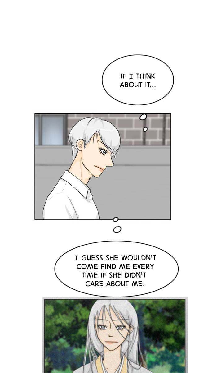 Read Ghost Wife chapter 93 image 1 on Lezhin
