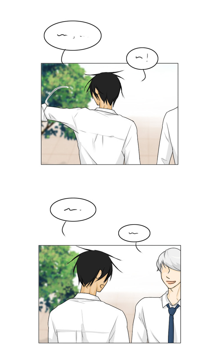 Read Ghost Wife chapter 95 image 2 on Lezhin