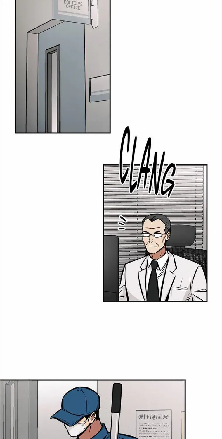 Read Ghost Window chapter 0.1 image 23 on Lezhin