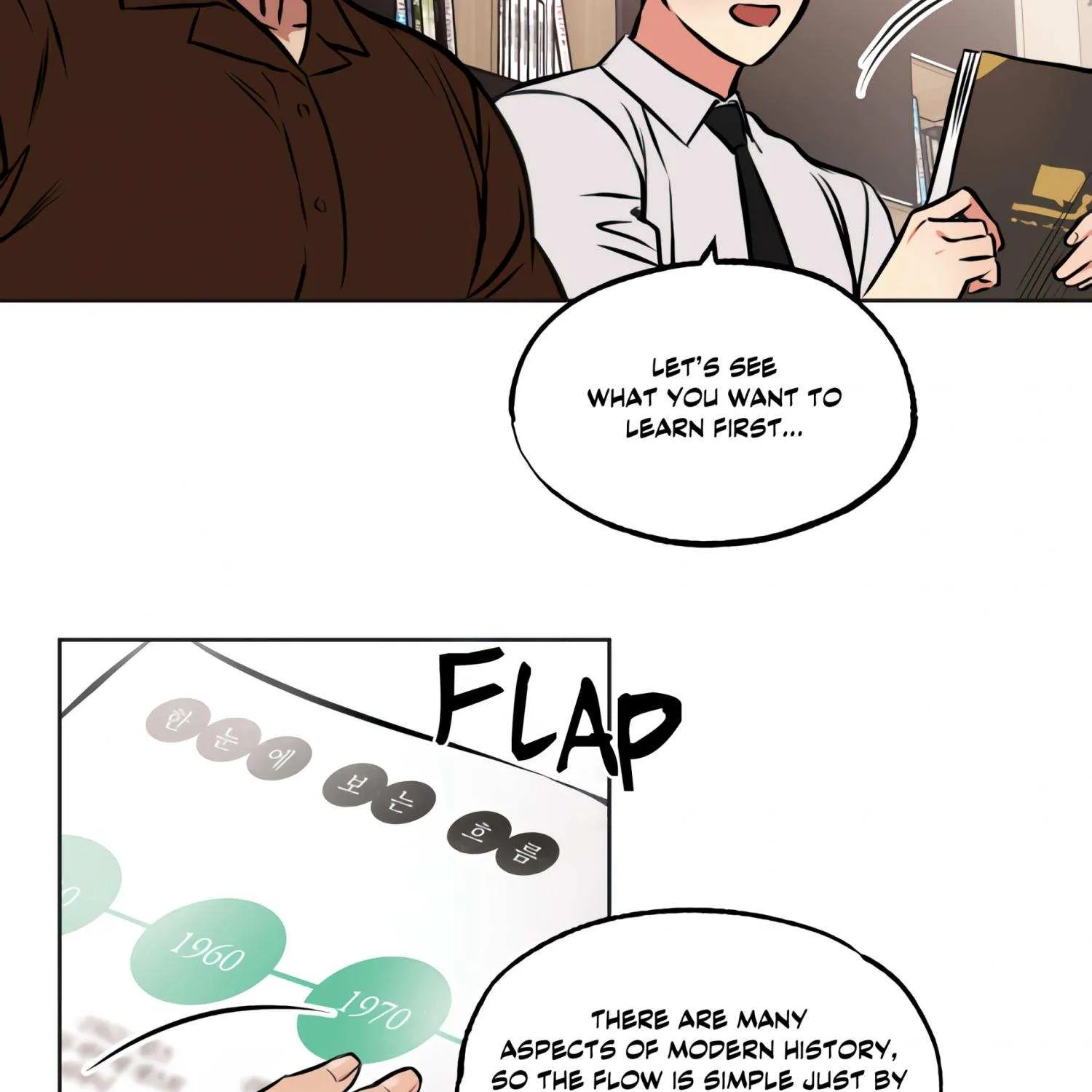 Read Ghost Window chapter 1.1 image 59 on Lezhin