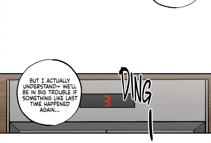 Read Ghost Window chapter 11 image 14 on Lezhin
