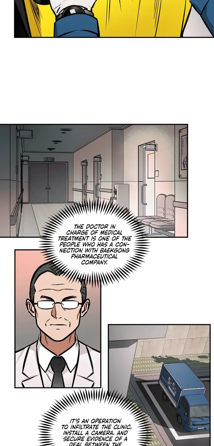 Read Ghost Window chapter 11 image 19 on Lezhin