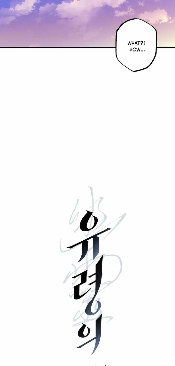 Read Ghost Window chapter 14 image 11 on Lezhin