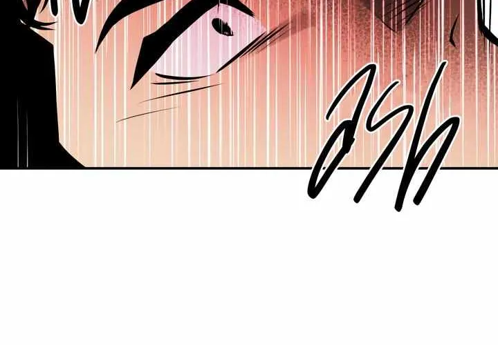 Read Ghost Window chapter 14 image 17 on Lezhin