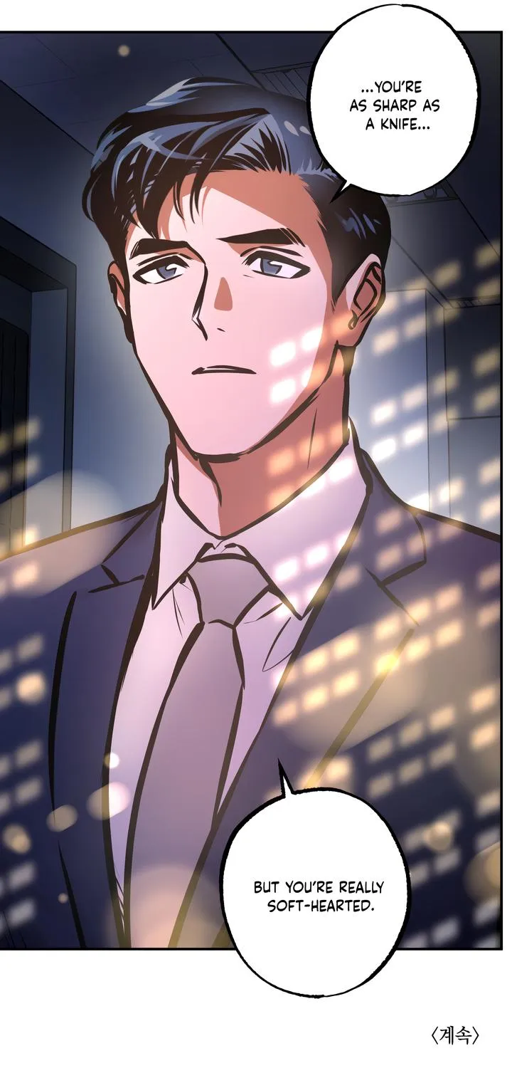 Read Ghost Window chapter 14 image 48 on Lezhin