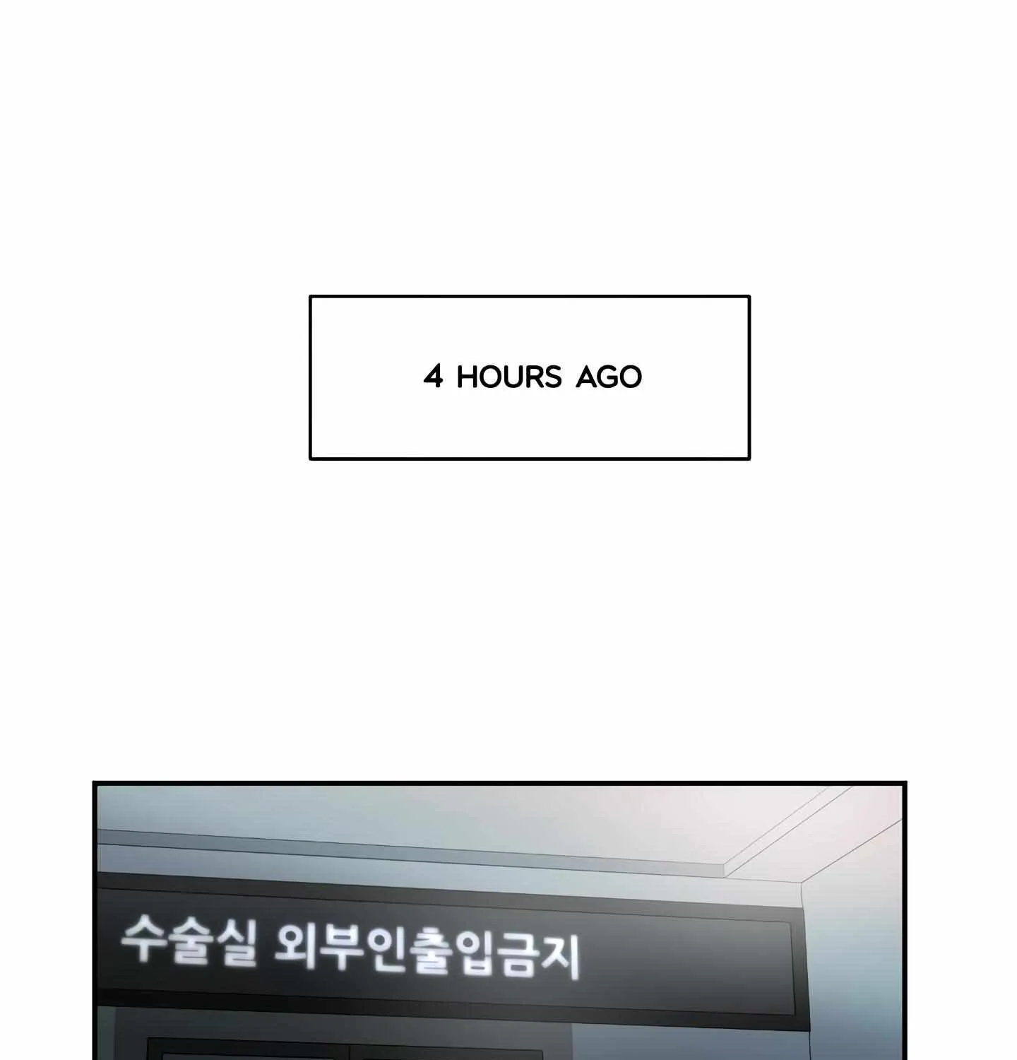 Read Ghost Window chapter 15 image 2 on Lezhin
