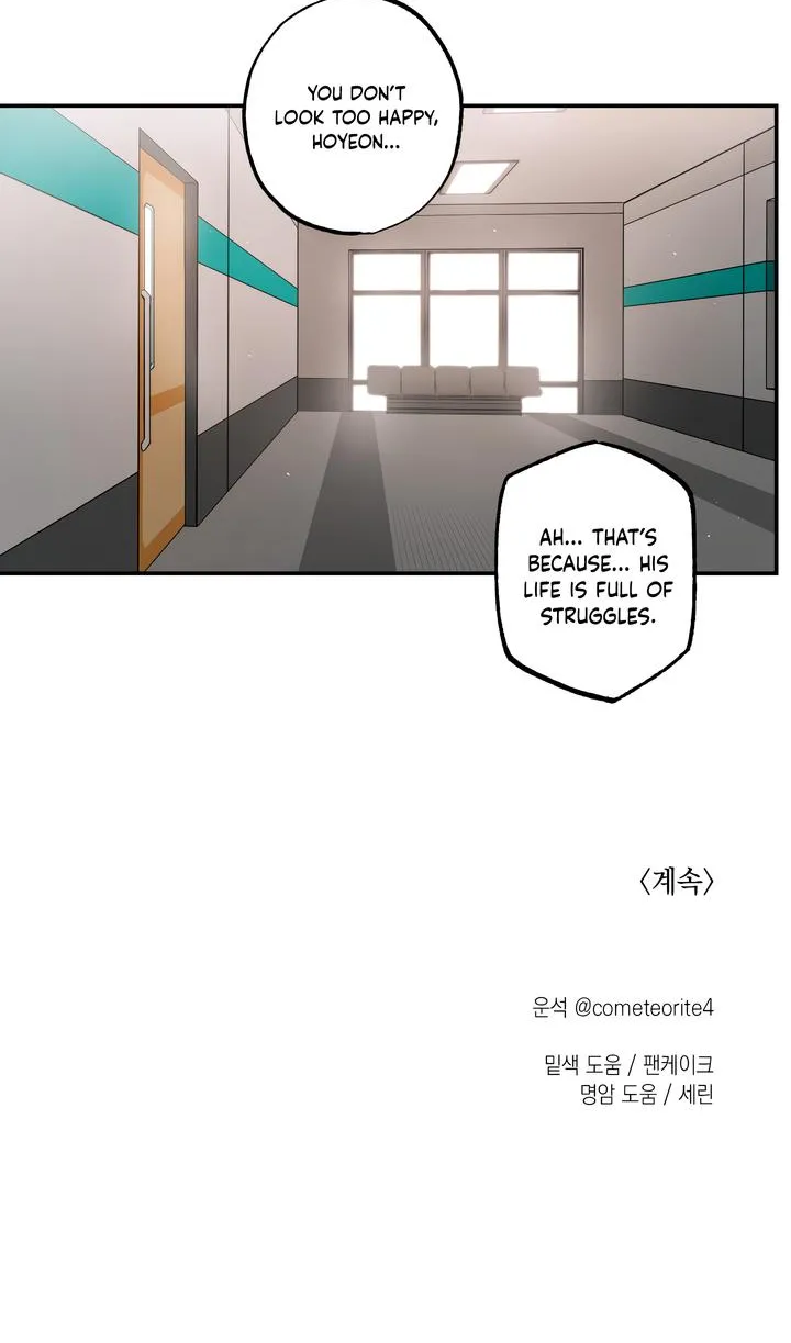 Read Ghost Window chapter 16 image 45 on Lezhin