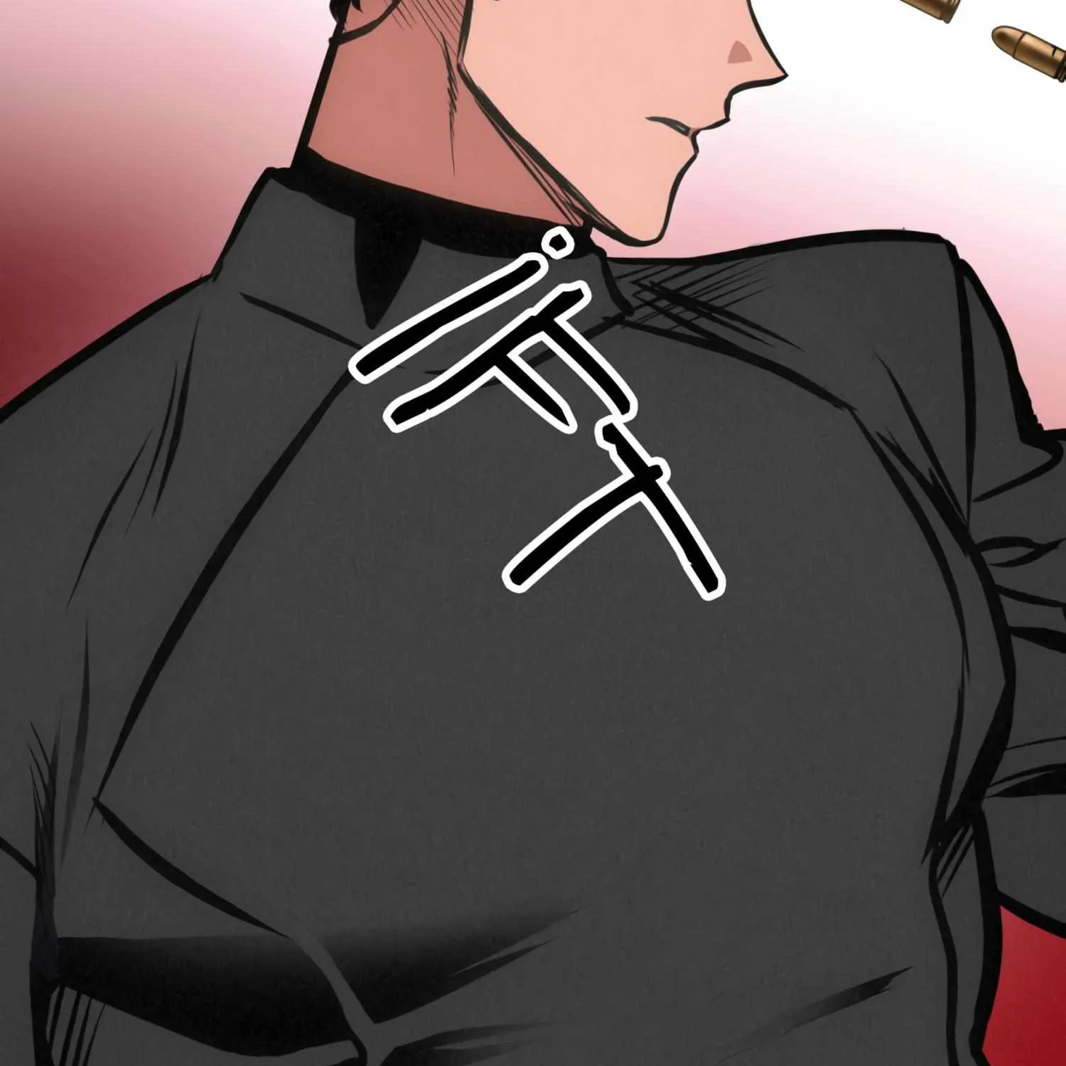 Read Ghost Window chapter 2 image 90 on Lezhin