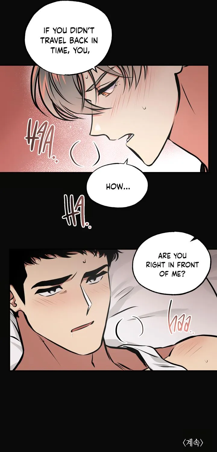 Read Ghost Window chapter 20 image 50 on Lezhin