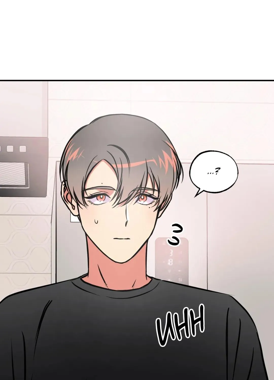 Read Ghost Window chapter 22 image 61 on Lezhin