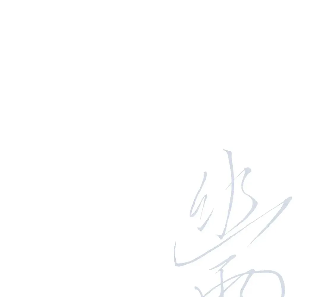 Read Ghost Window chapter 24 image 10 on Lezhin