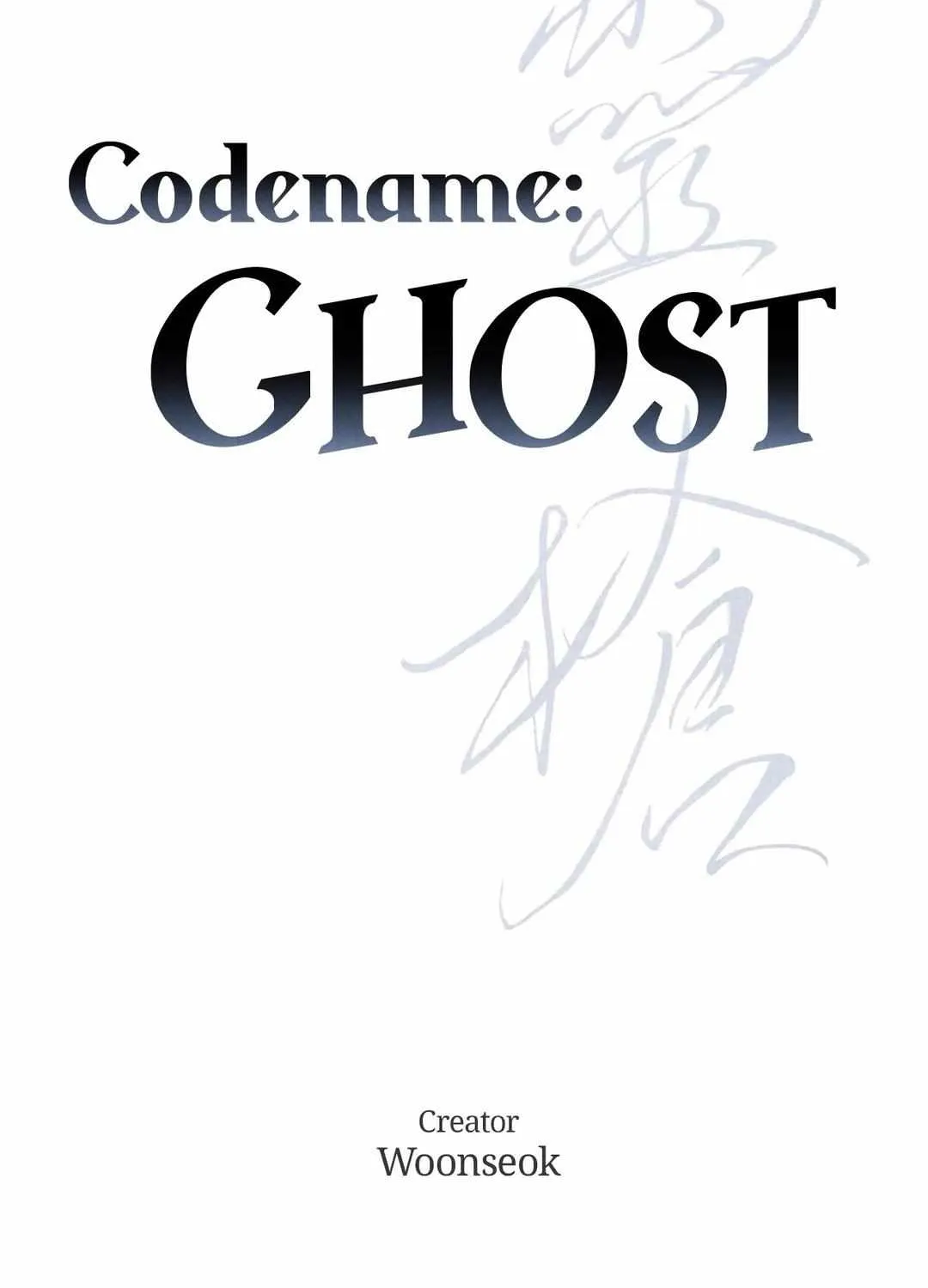 Read Ghost Window chapter 24 image 11 on Lezhin