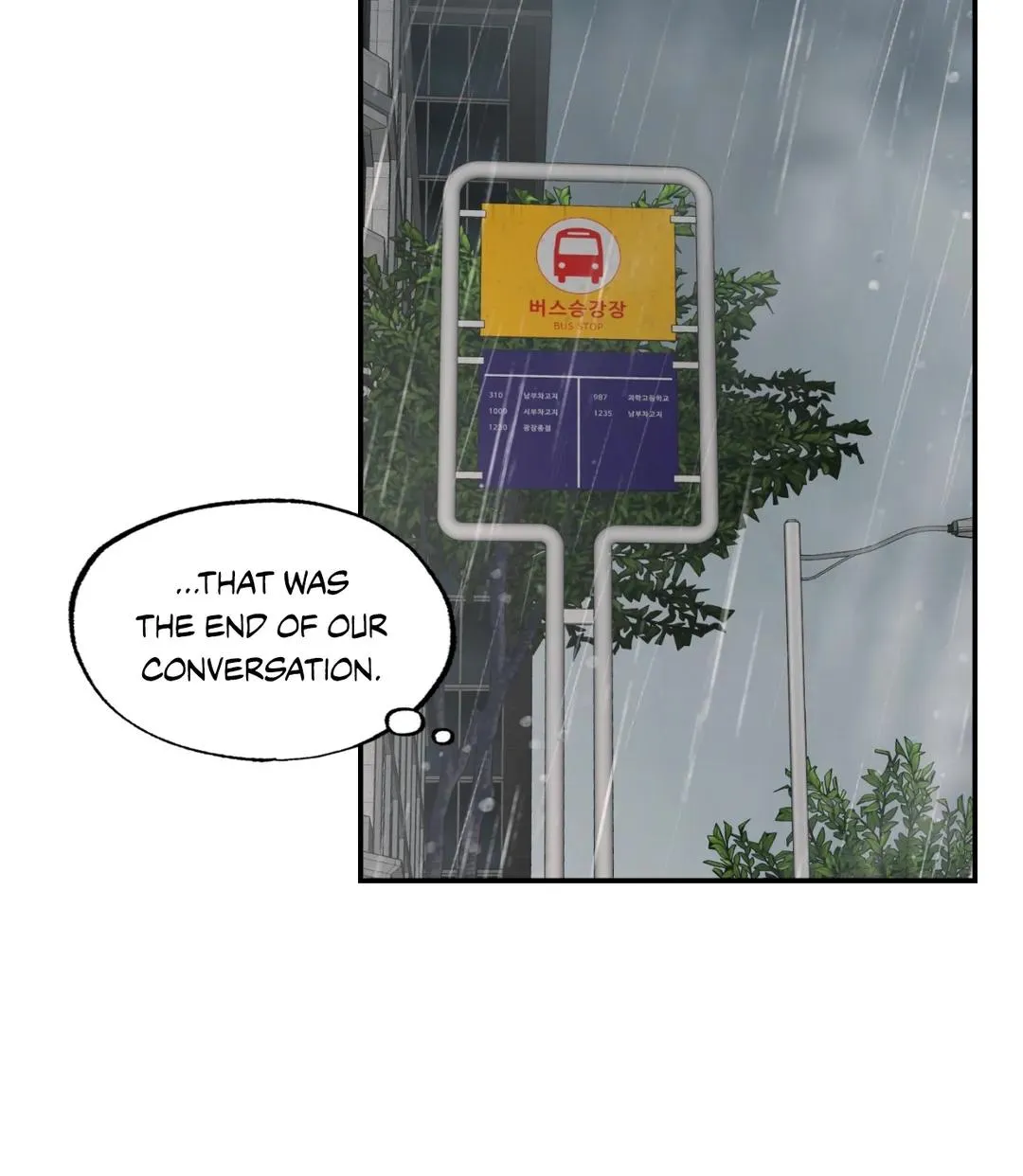Read Ghost Window chapter 25 image 20 on Lezhin