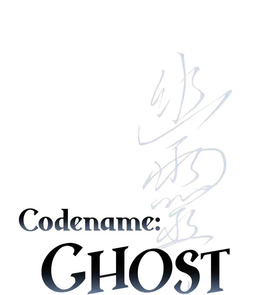 Read Ghost Window chapter 25 image 21 on Lezhin