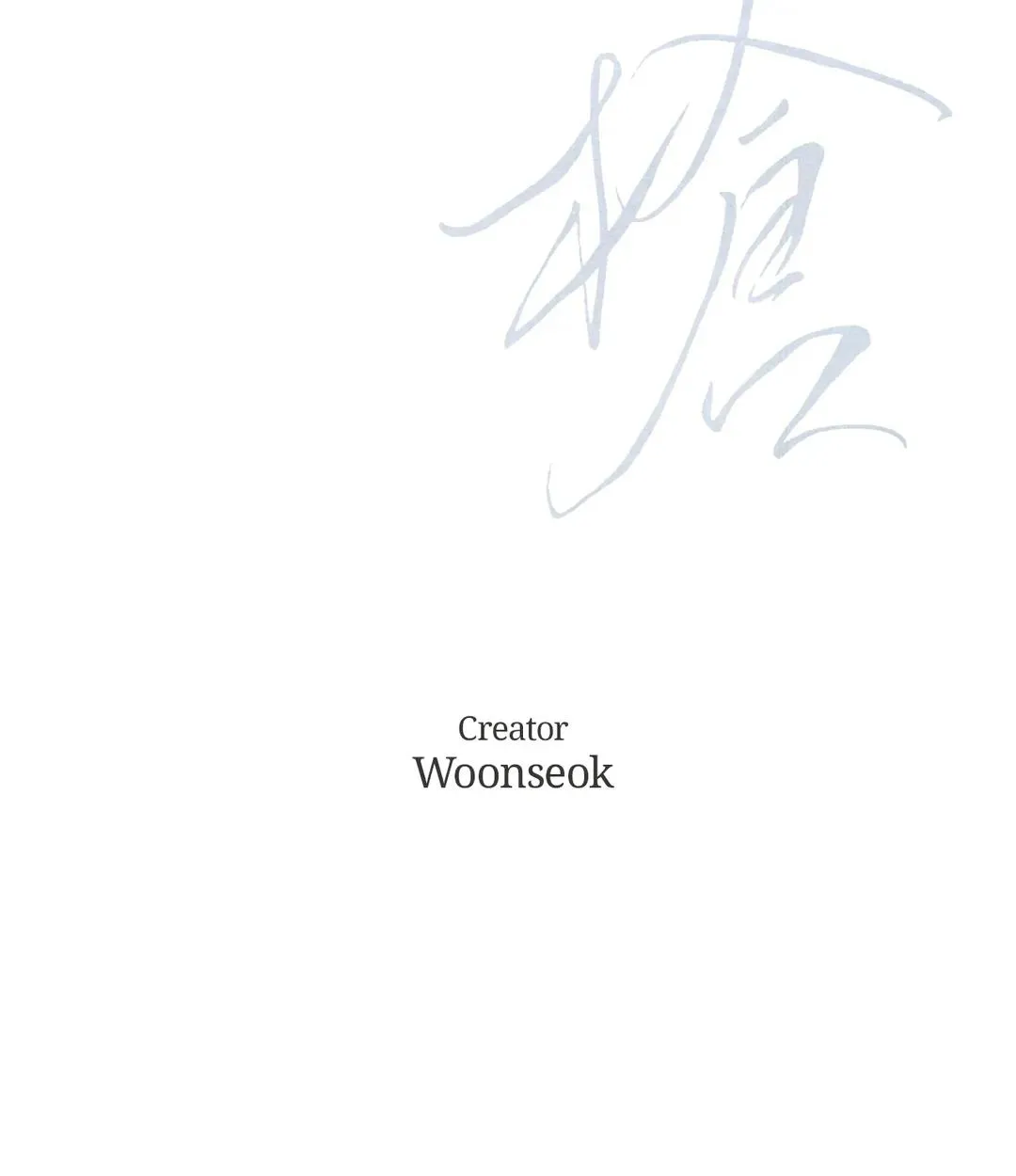 Read Ghost Window chapter 25 image 22 on Lezhin