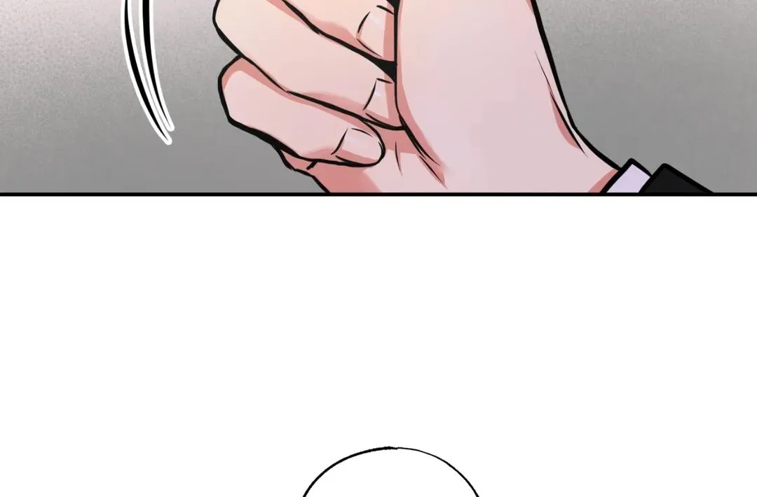 Read Ghost Window chapter 26 image 8 on Lezhin