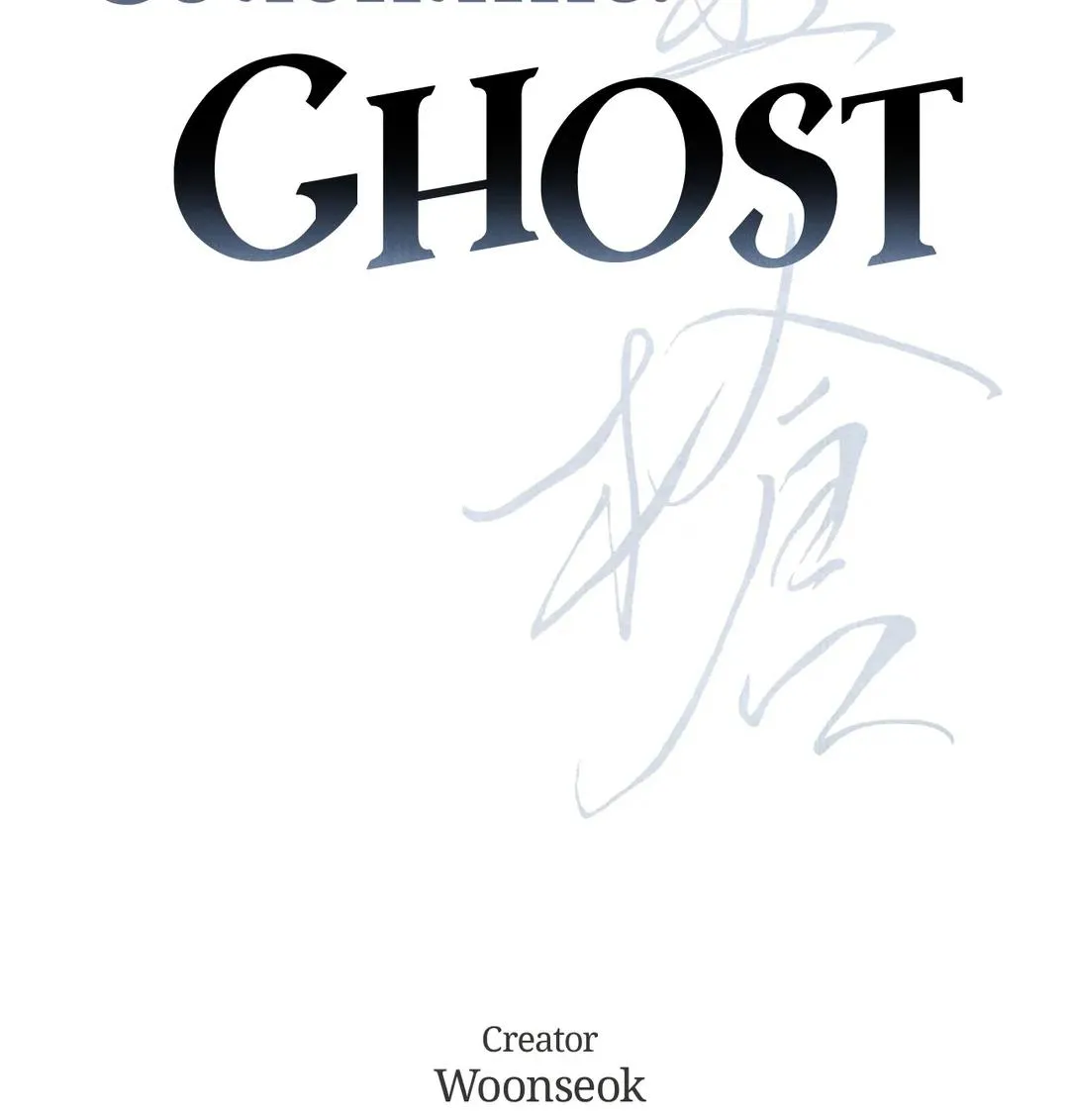 Read Ghost Window chapter 27 image 10 on Lezhin
