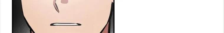 Read Ghost Window chapter 28 image 24 on Lezhin