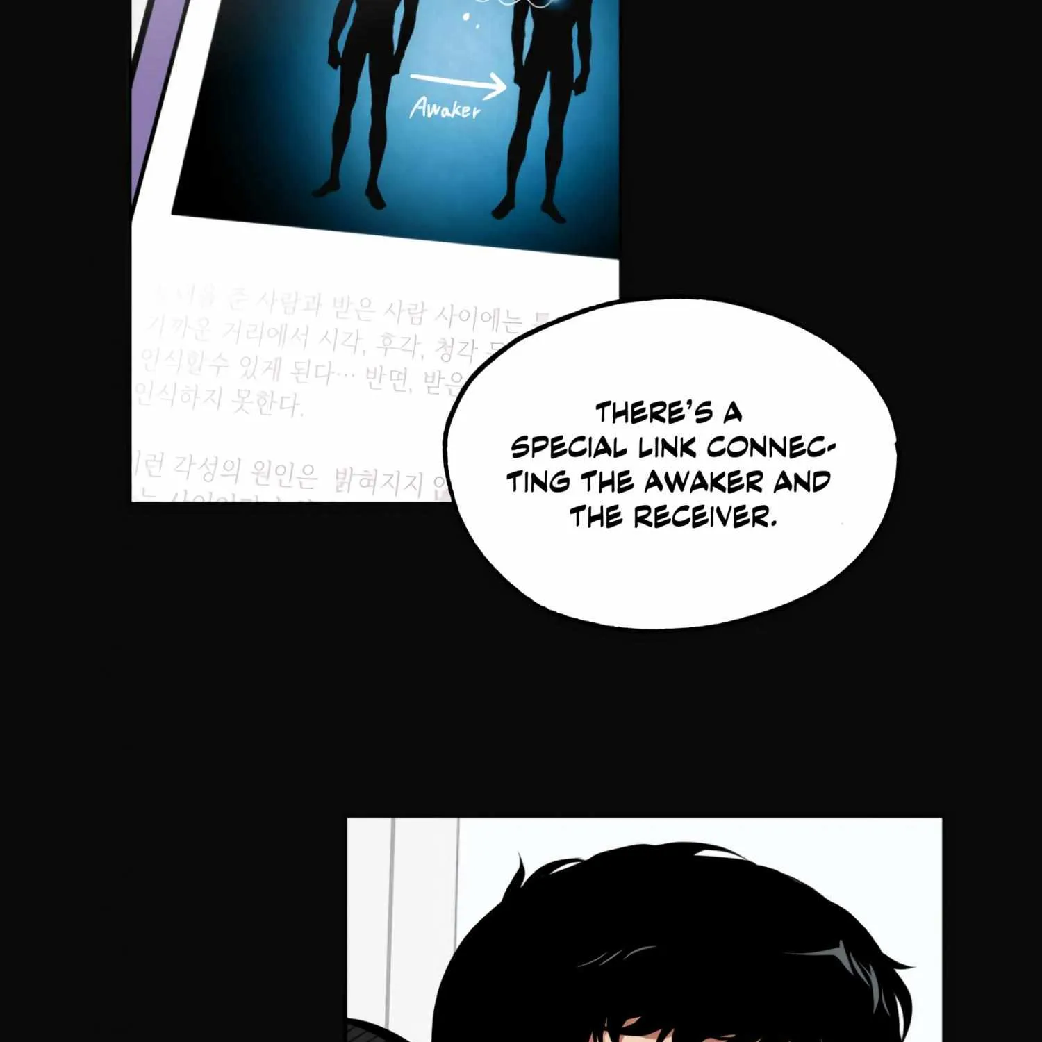 Read Ghost Window chapter 3 image 20 on Lezhin