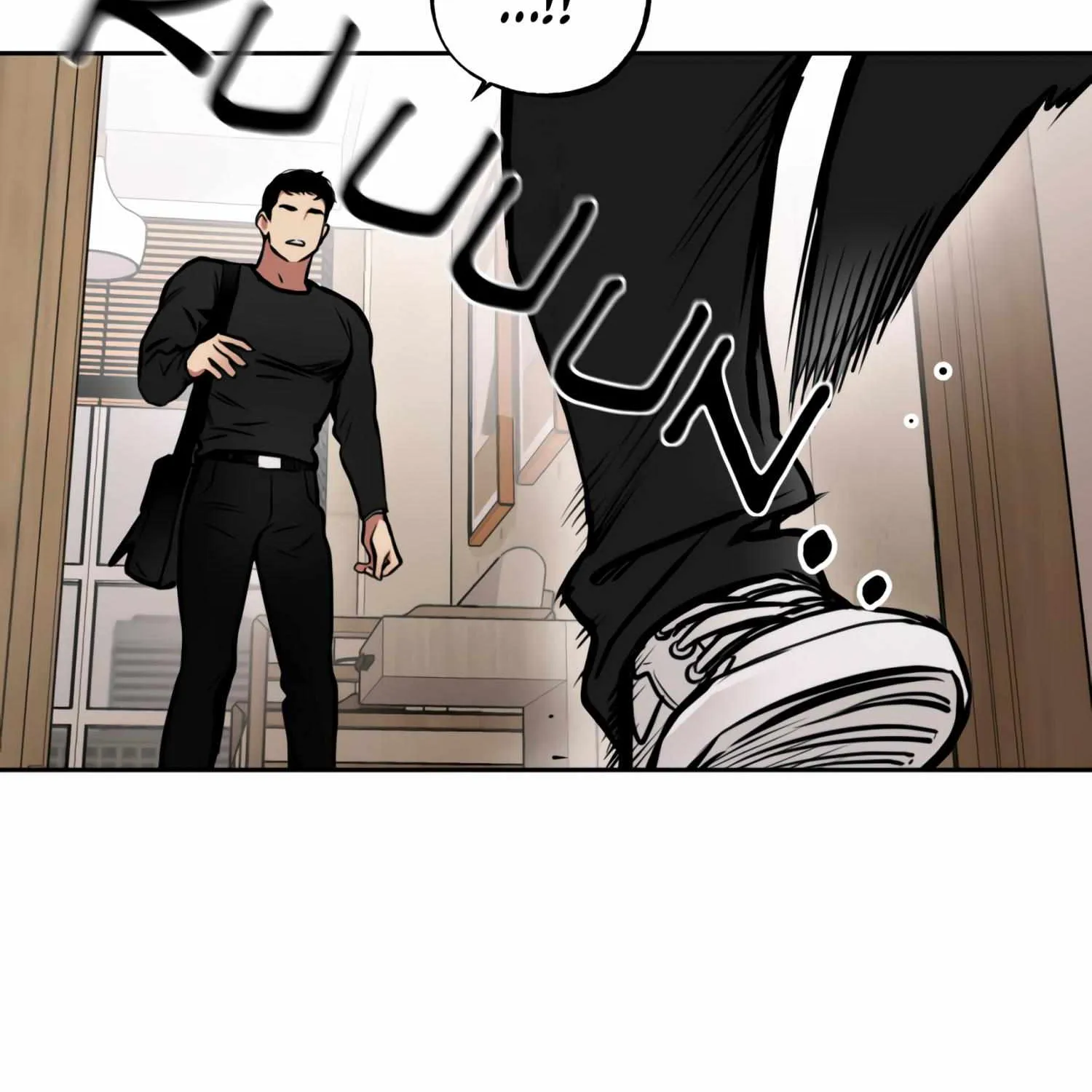 Read Ghost Window chapter 3 image 70 on Lezhin