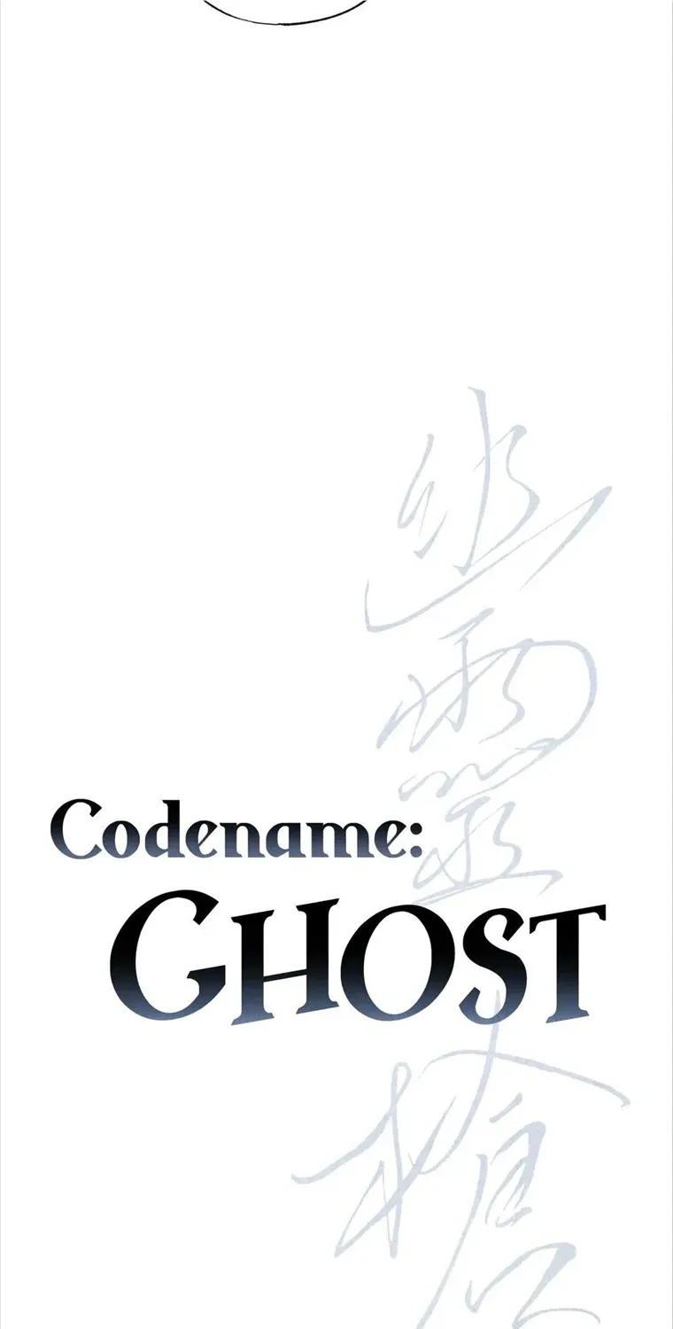 Read Ghost Window chapter 30 image 5 on Lezhin