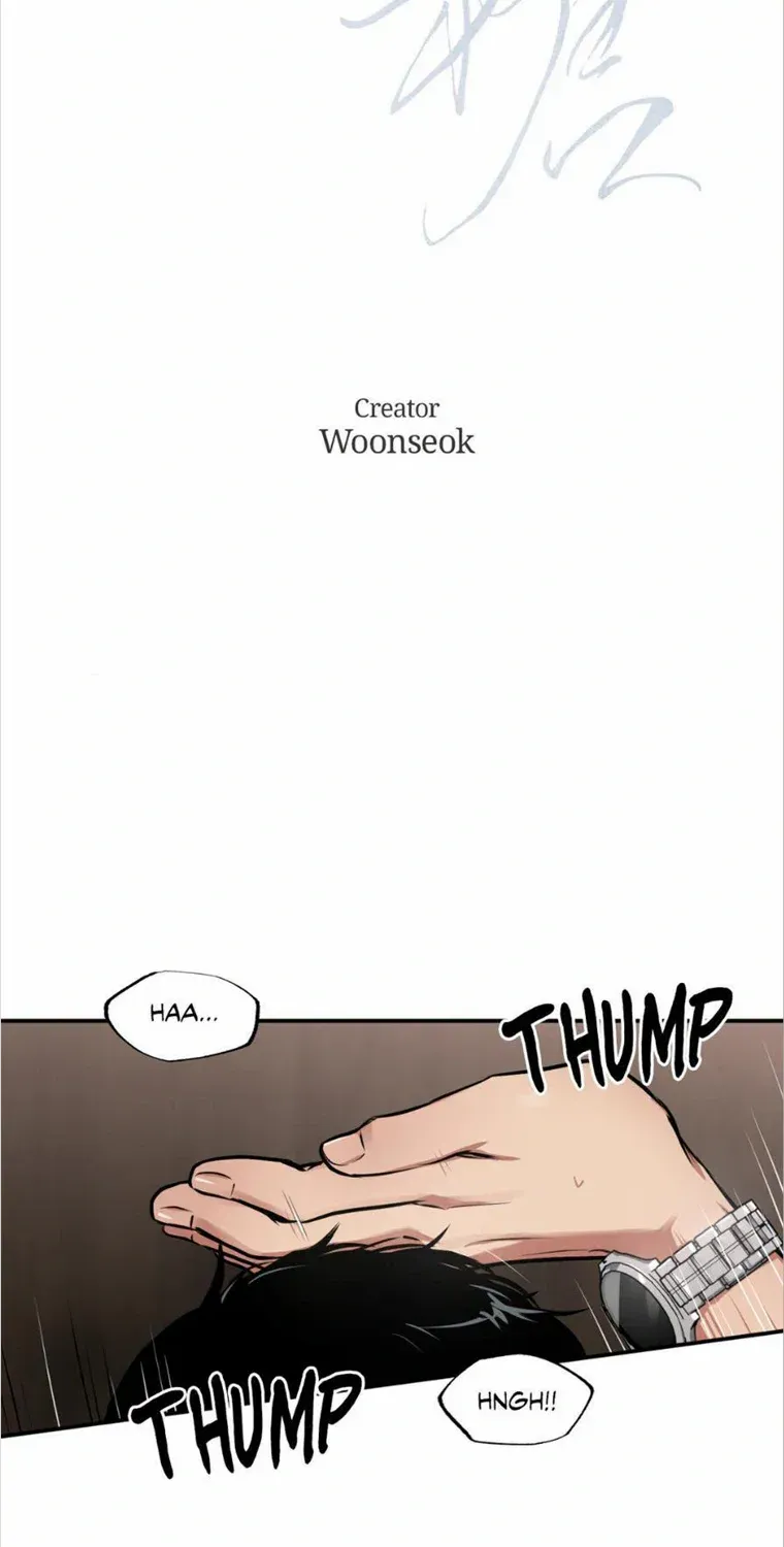 Read Ghost Window chapter 31 image 5 on Lezhin