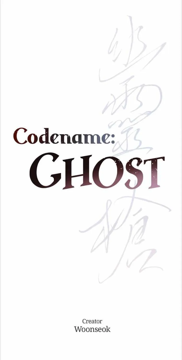 Read Ghost Window chapter 32 image 49 on Lezhin