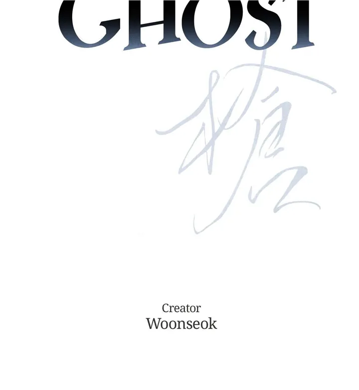 Read Ghost Window chapter 33 image 10 on Lezhin
