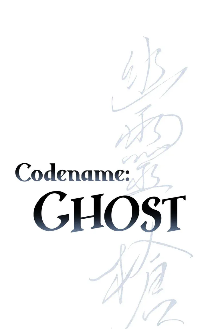 Read Ghost Window chapter 34 image 16 on Lezhin