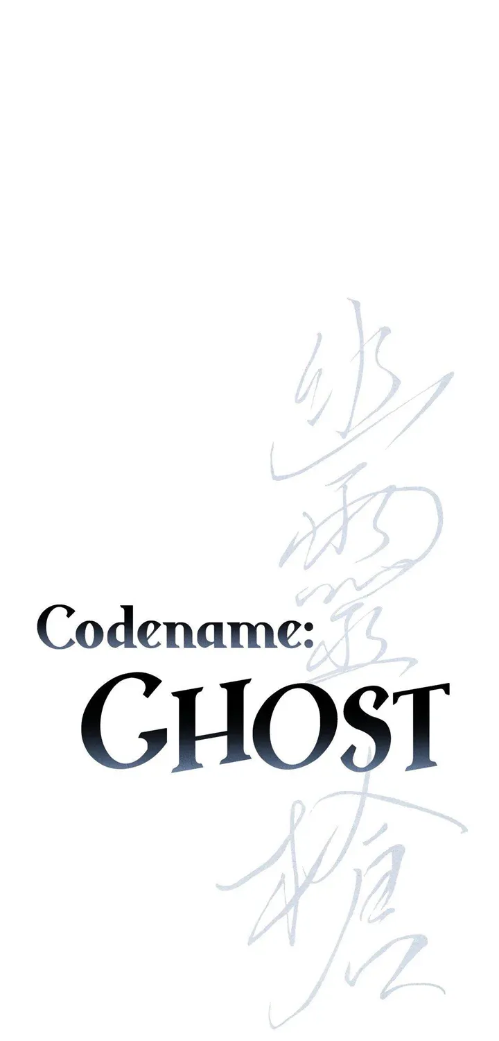 Read Ghost Window chapter 36 image 4 on Lezhin