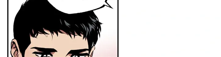 Read Ghost Window chapter 37 image 27 on Lezhin