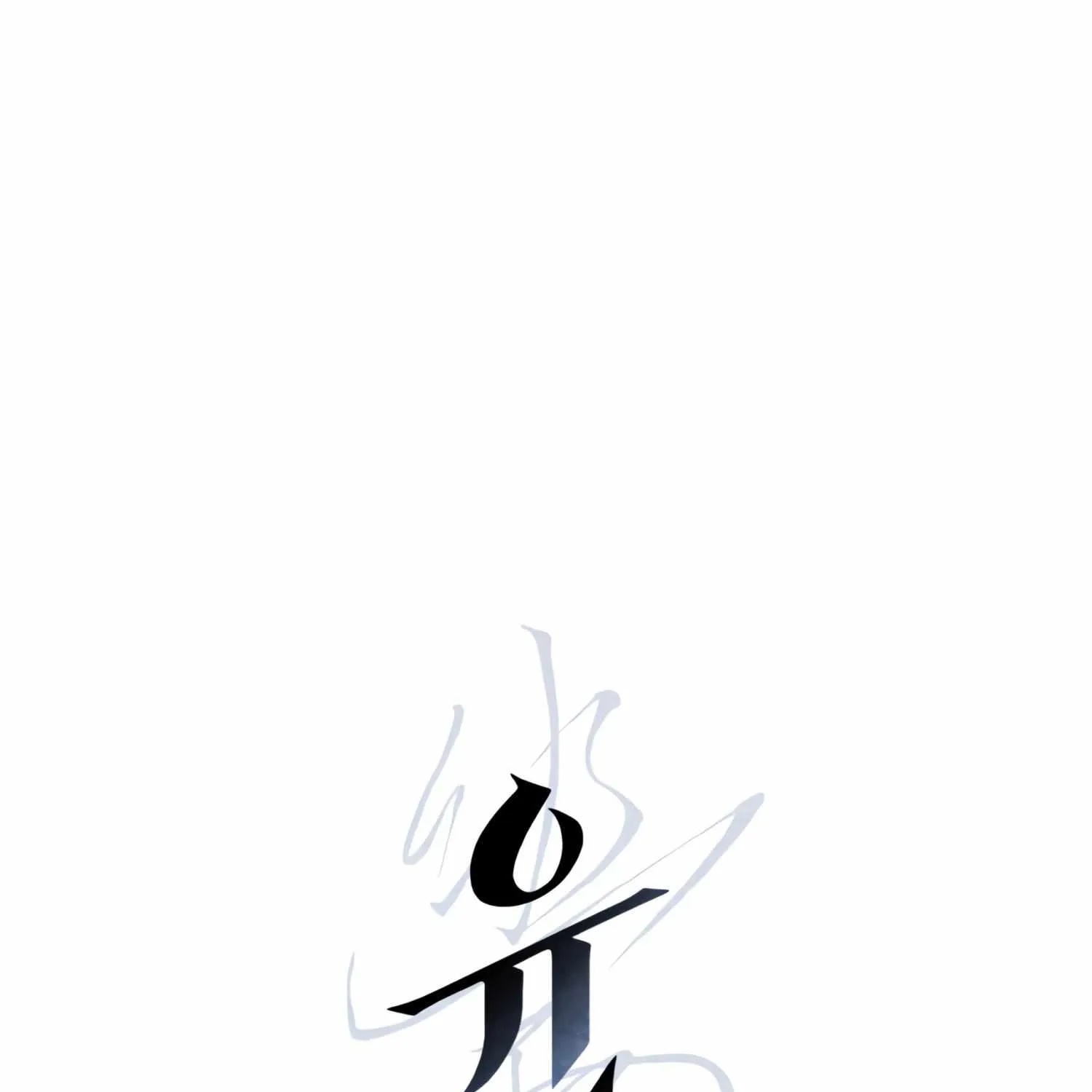 Read Ghost Window chapter 4 image 2 on Lezhin