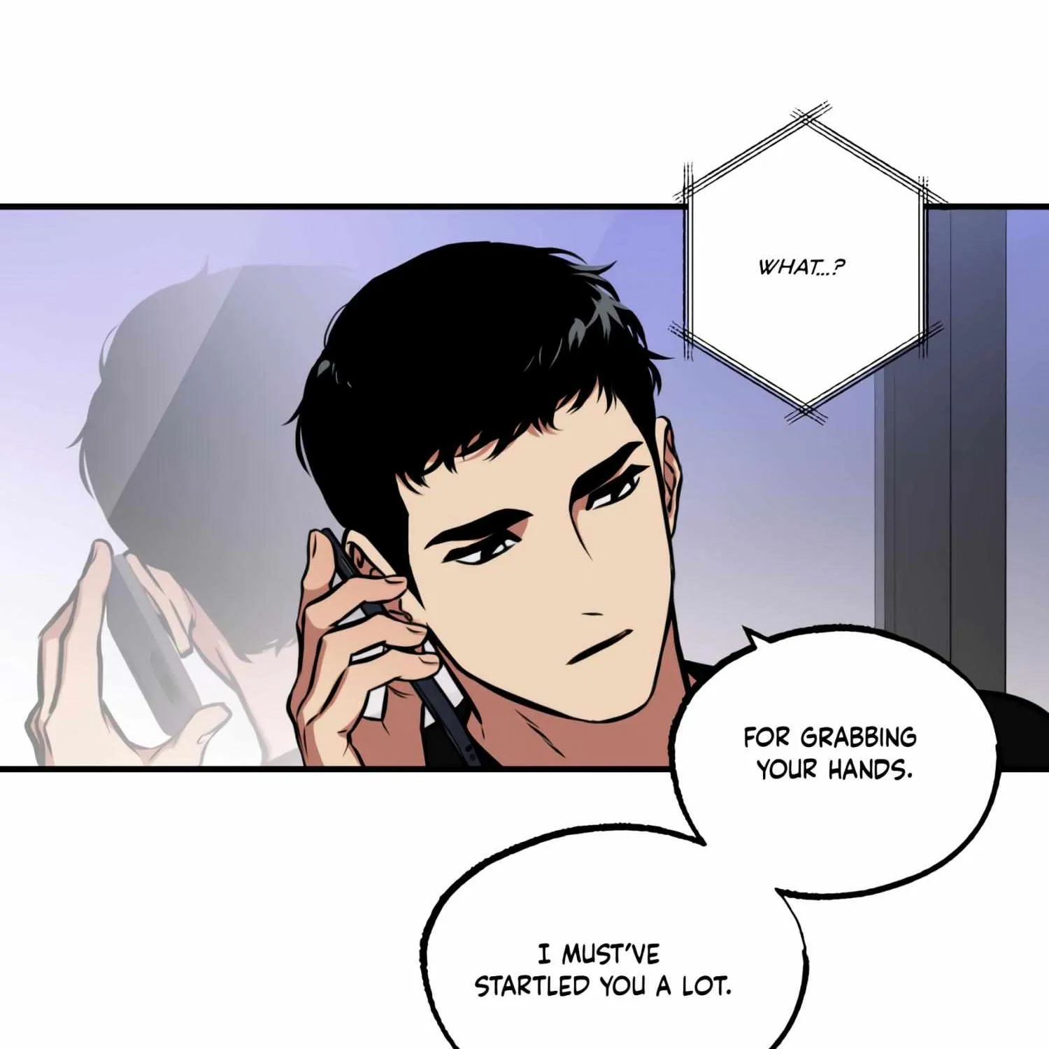 Read Ghost Window chapter 4 image 21 on Lezhin