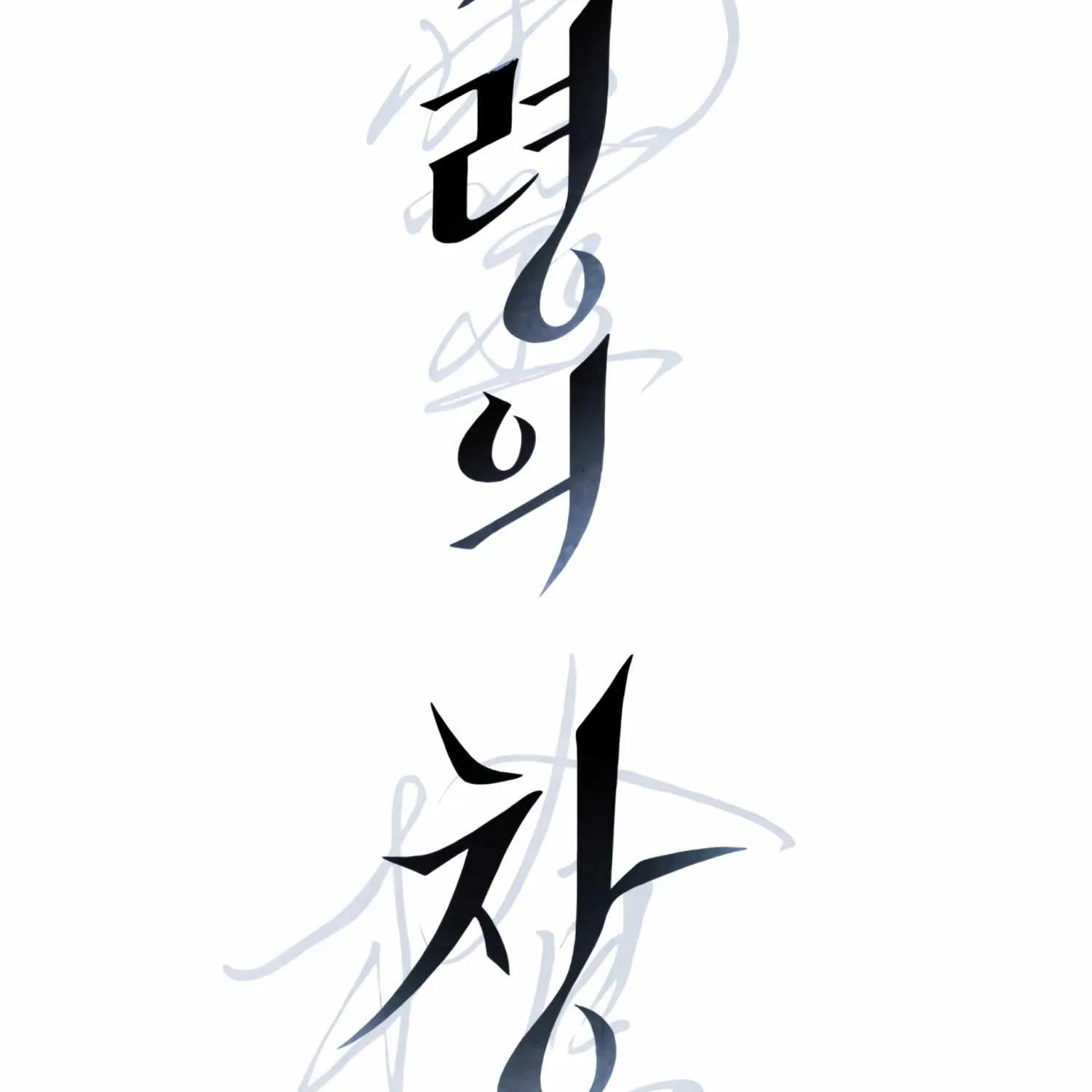 Read Ghost Window chapter 4 image 3 on Lezhin