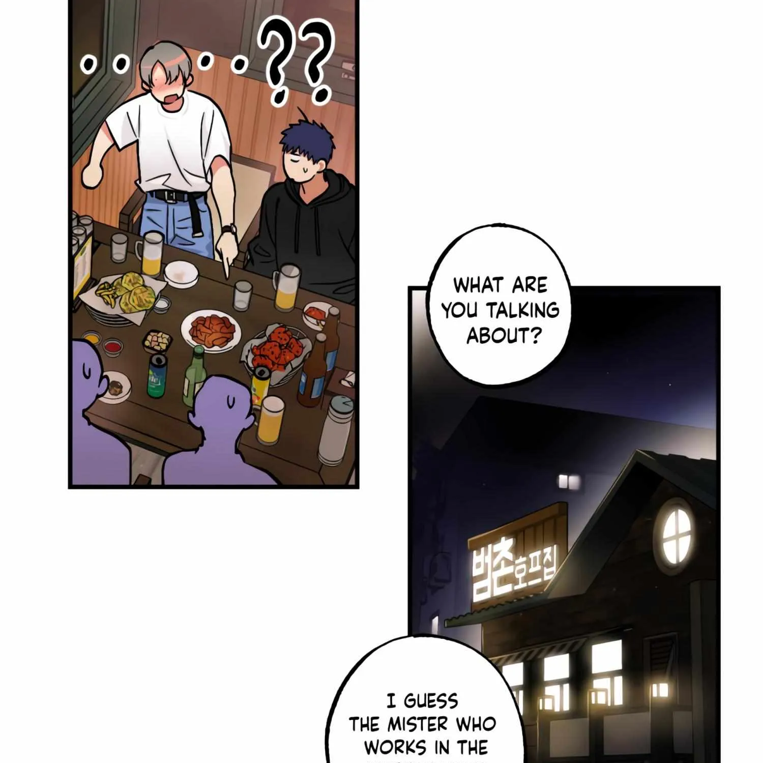 Read Ghost Window chapter 4 image 53 on Lezhin