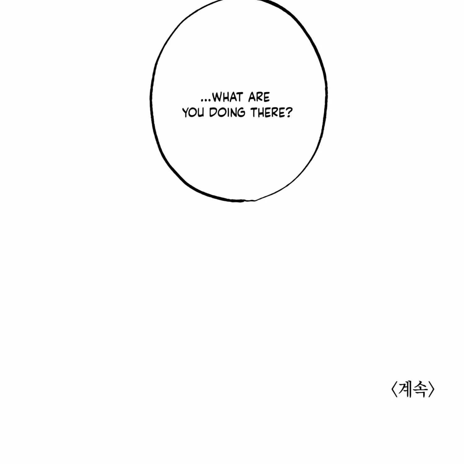 Read Ghost Window chapter 4 image 82 on Lezhin