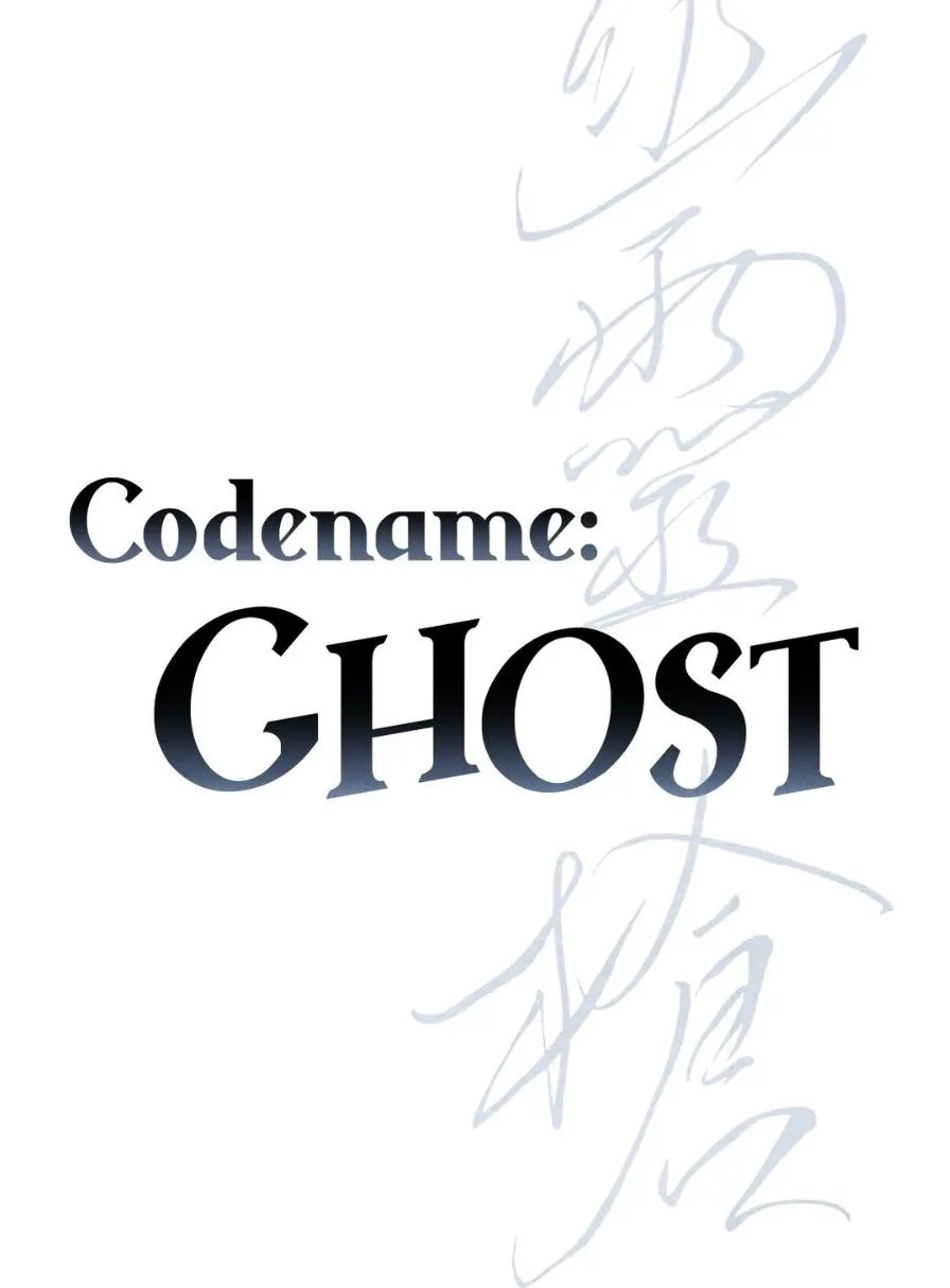Read Ghost Window chapter 42 image 27 on Lezhin