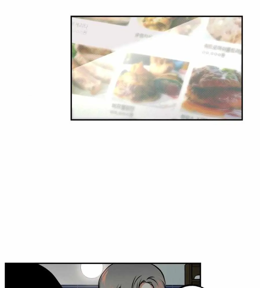 Read Ghost Window chapter 45 image 36 on Lezhin