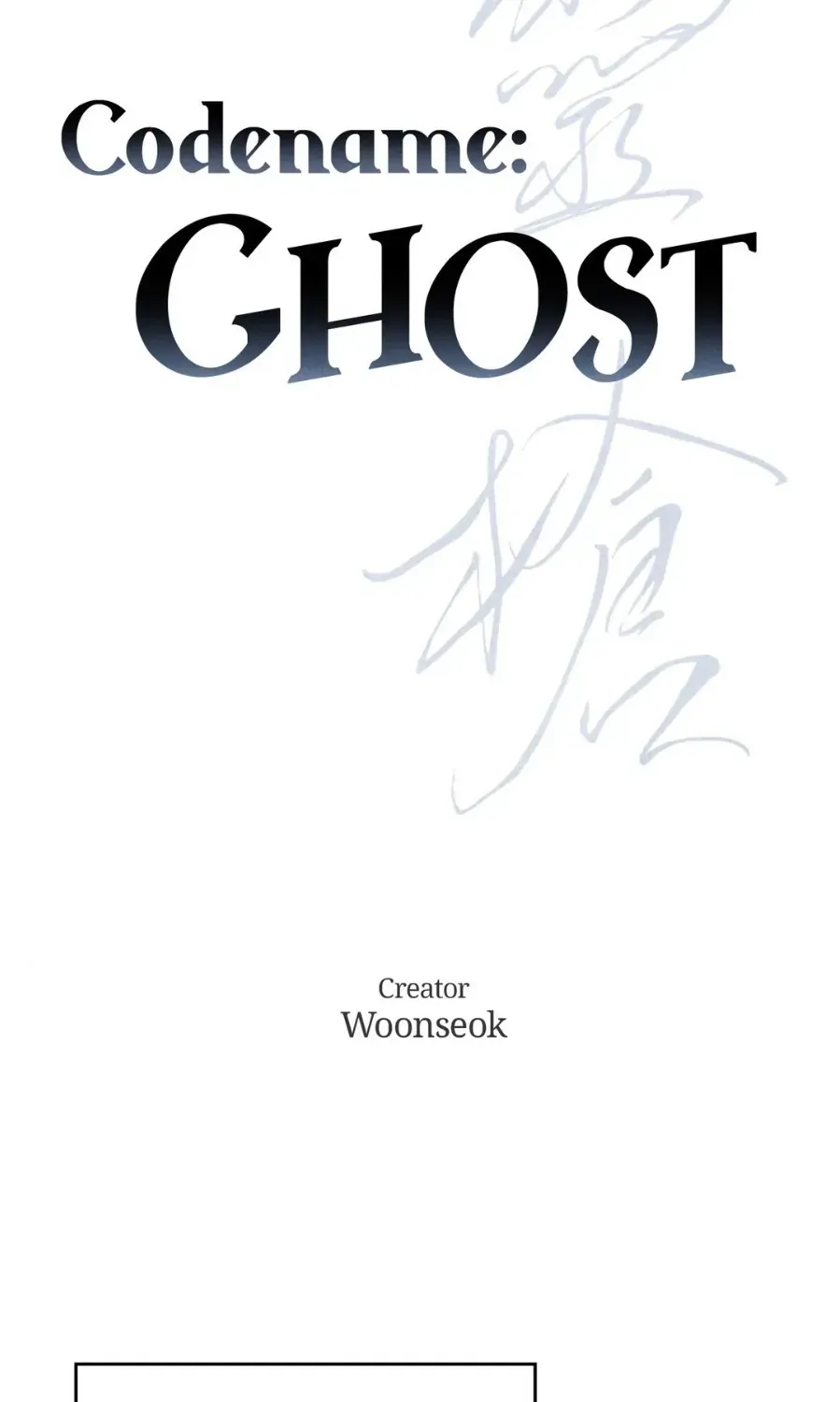 Read Ghost Window chapter 46 image 27 on Lezhin