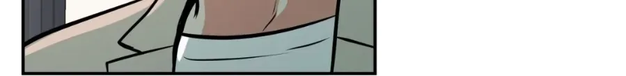 Read Ghost Window chapter 46 image 4 on Lezhin