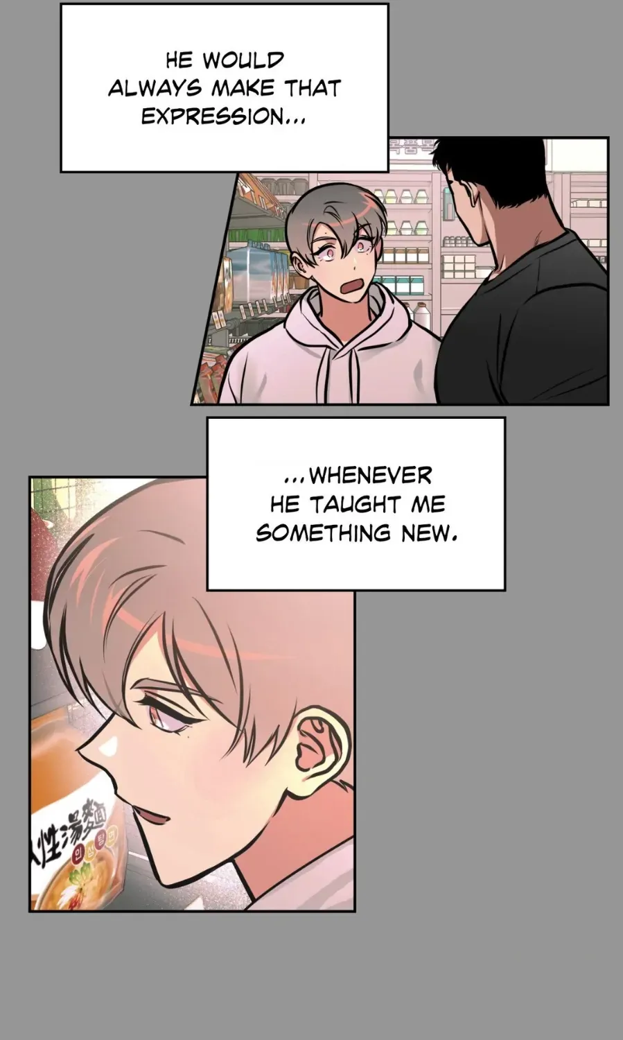 Read Ghost Window chapter 46 image 49 on Lezhin