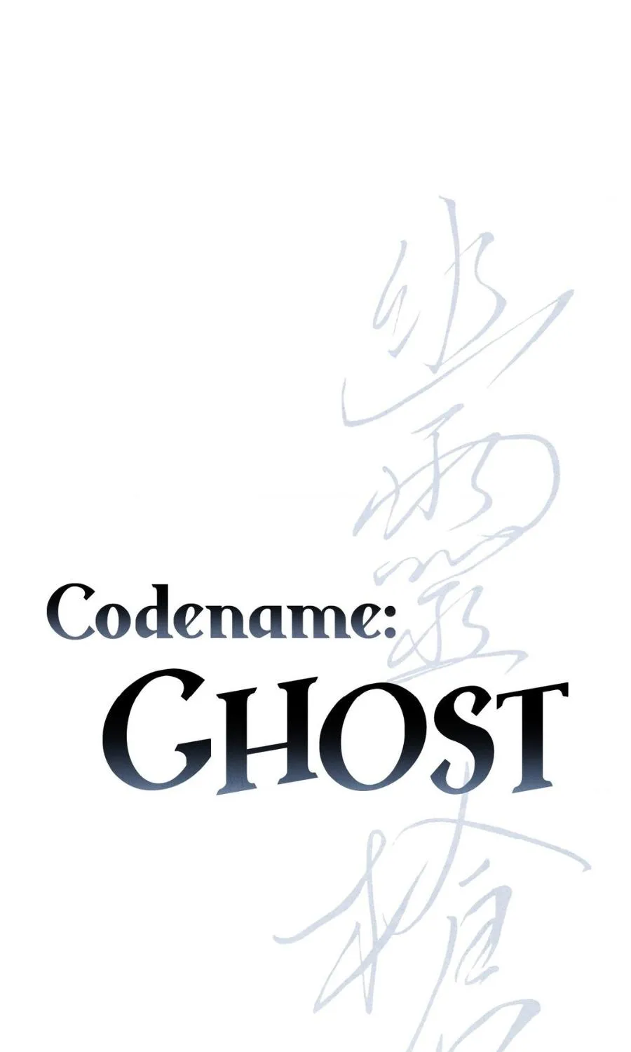 Read Ghost Window chapter 47 image 19 on Lezhin