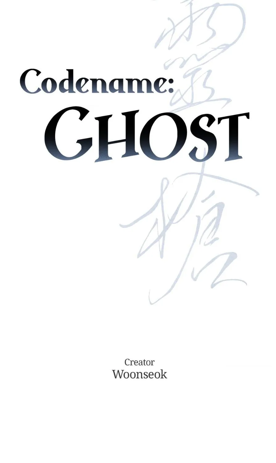 Read Ghost Window chapter 48 image 5 on Lezhin
