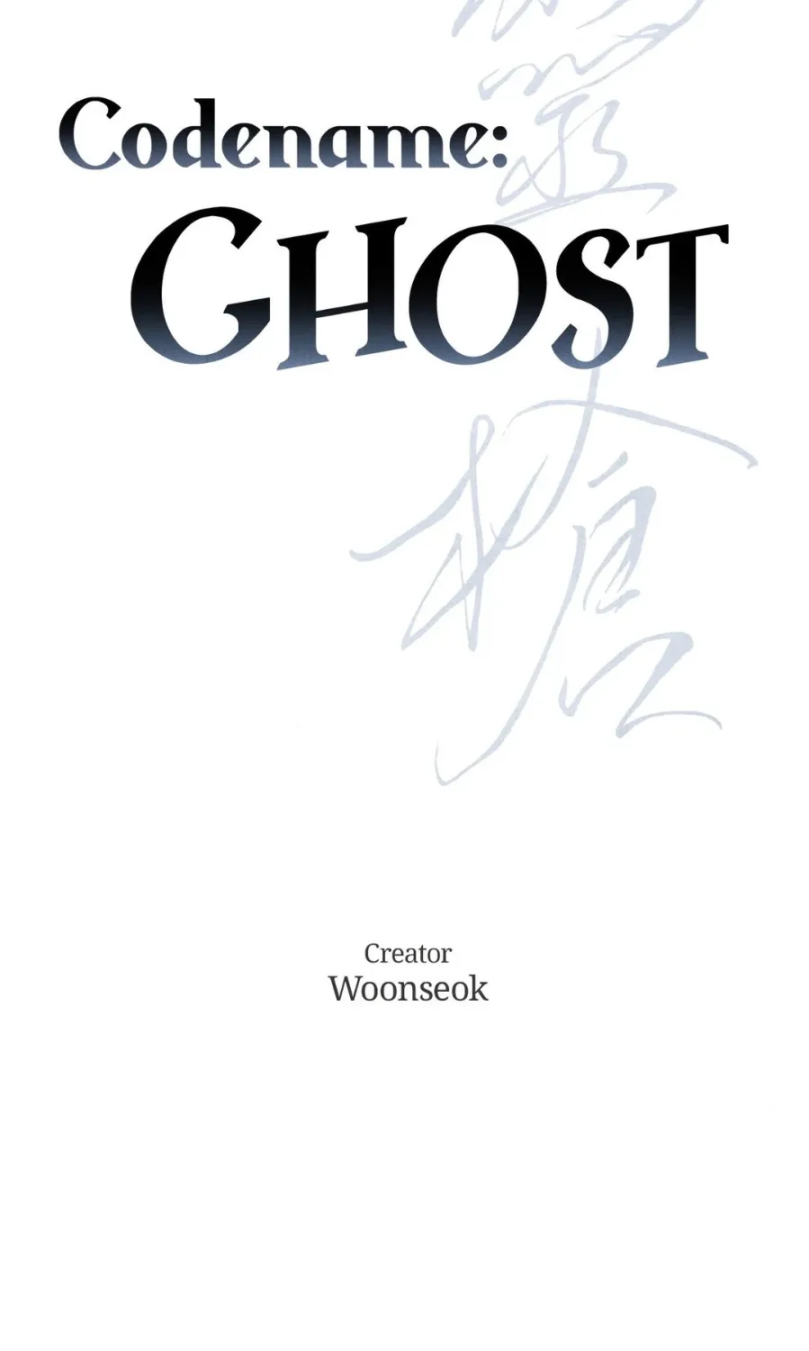Read Ghost Window chapter 49 image 23 on Lezhin