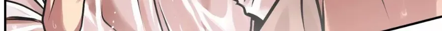 Read Ghost Window chapter 49 image 37 on Lezhin