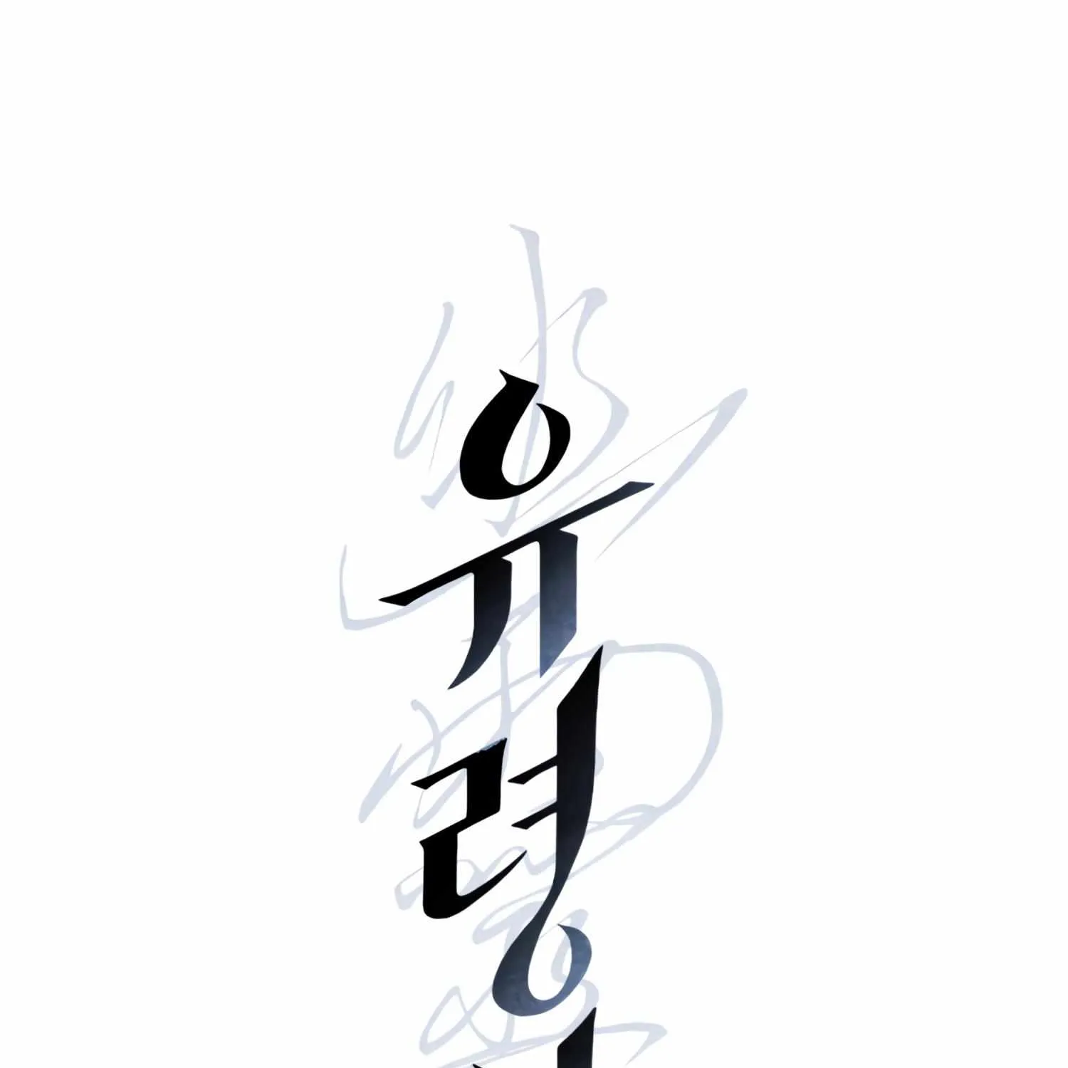 Read Ghost Window chapter 5 image 2 on Lezhin
