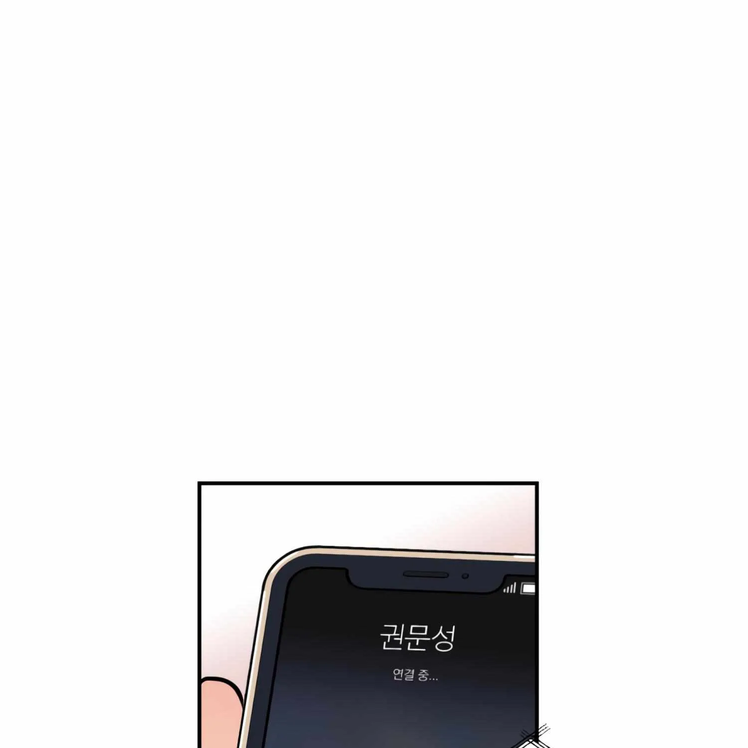 Read Ghost Window chapter 5 image 58 on Lezhin