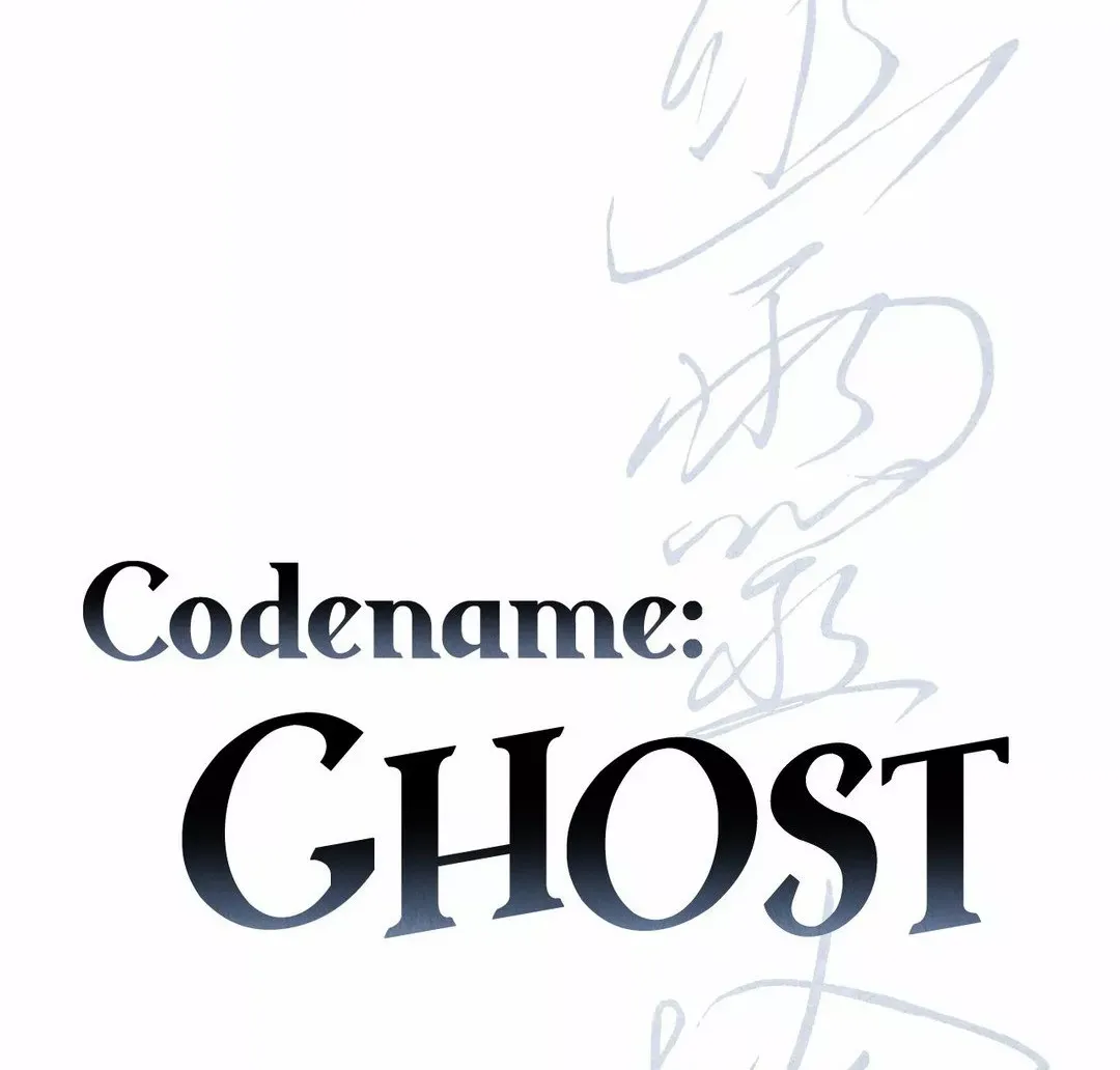 Read Ghost Window chapter 50 image 16 on Lezhin