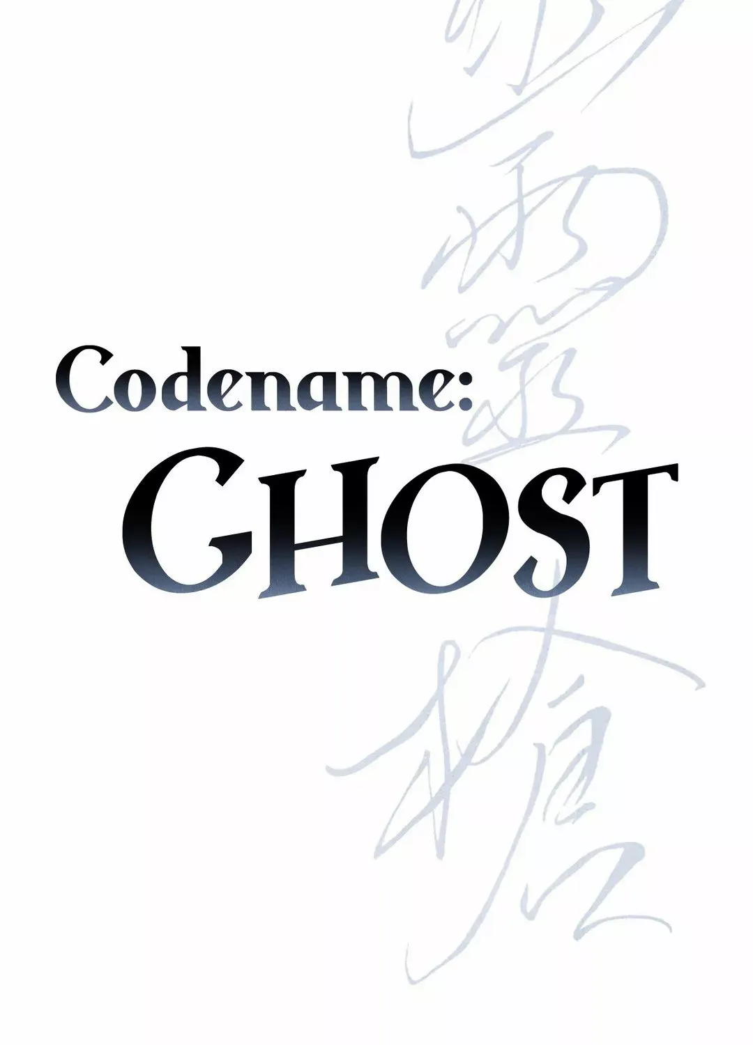 Read Ghost Window chapter 51 image 48 on Lezhin