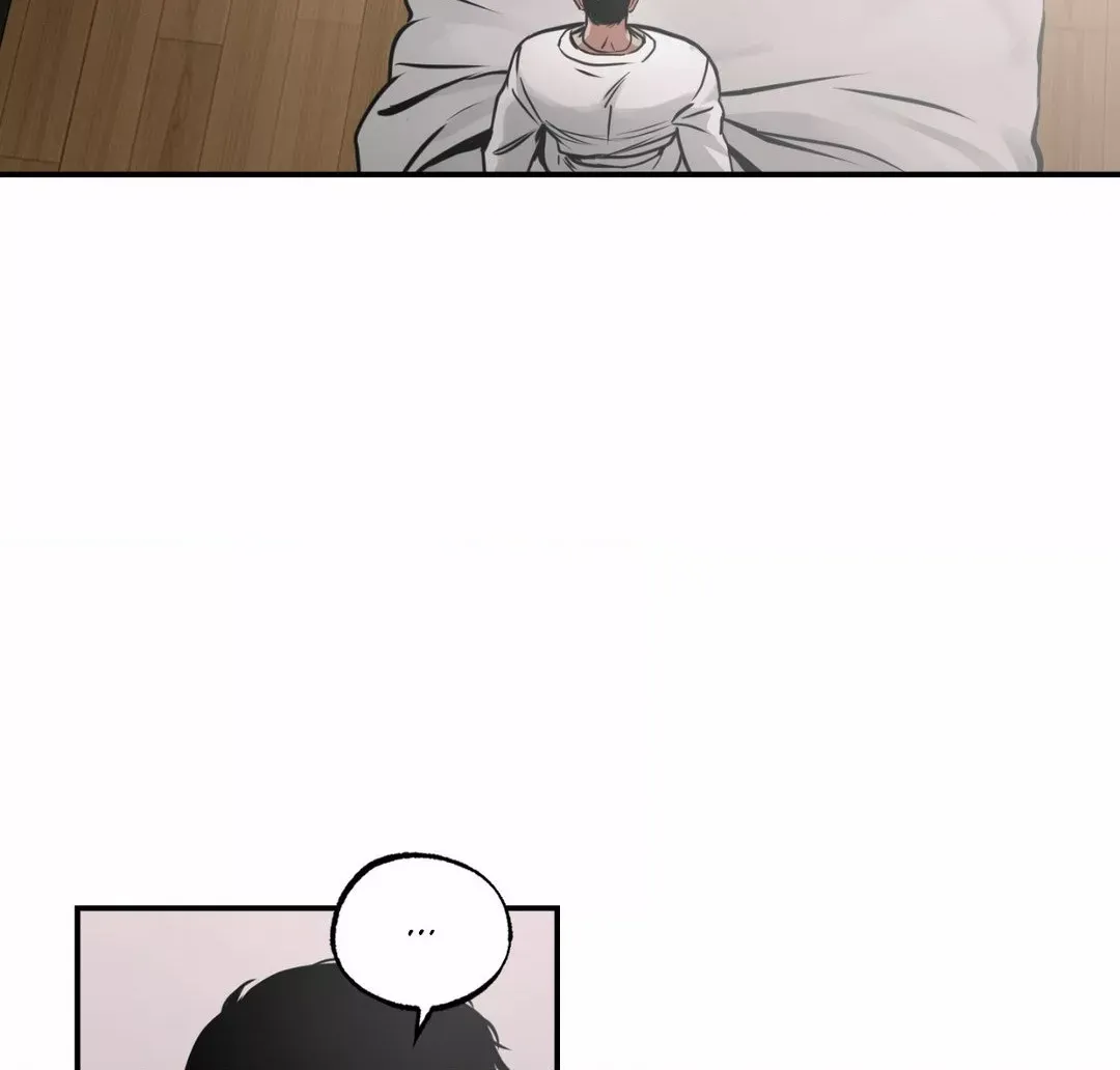 Read Ghost Window chapter 51 image 59 on Lezhin